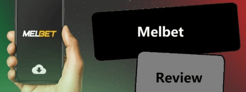 Ar Melbet saugu naudoti, ar tai apgaulė?  Mūsų verdiktas