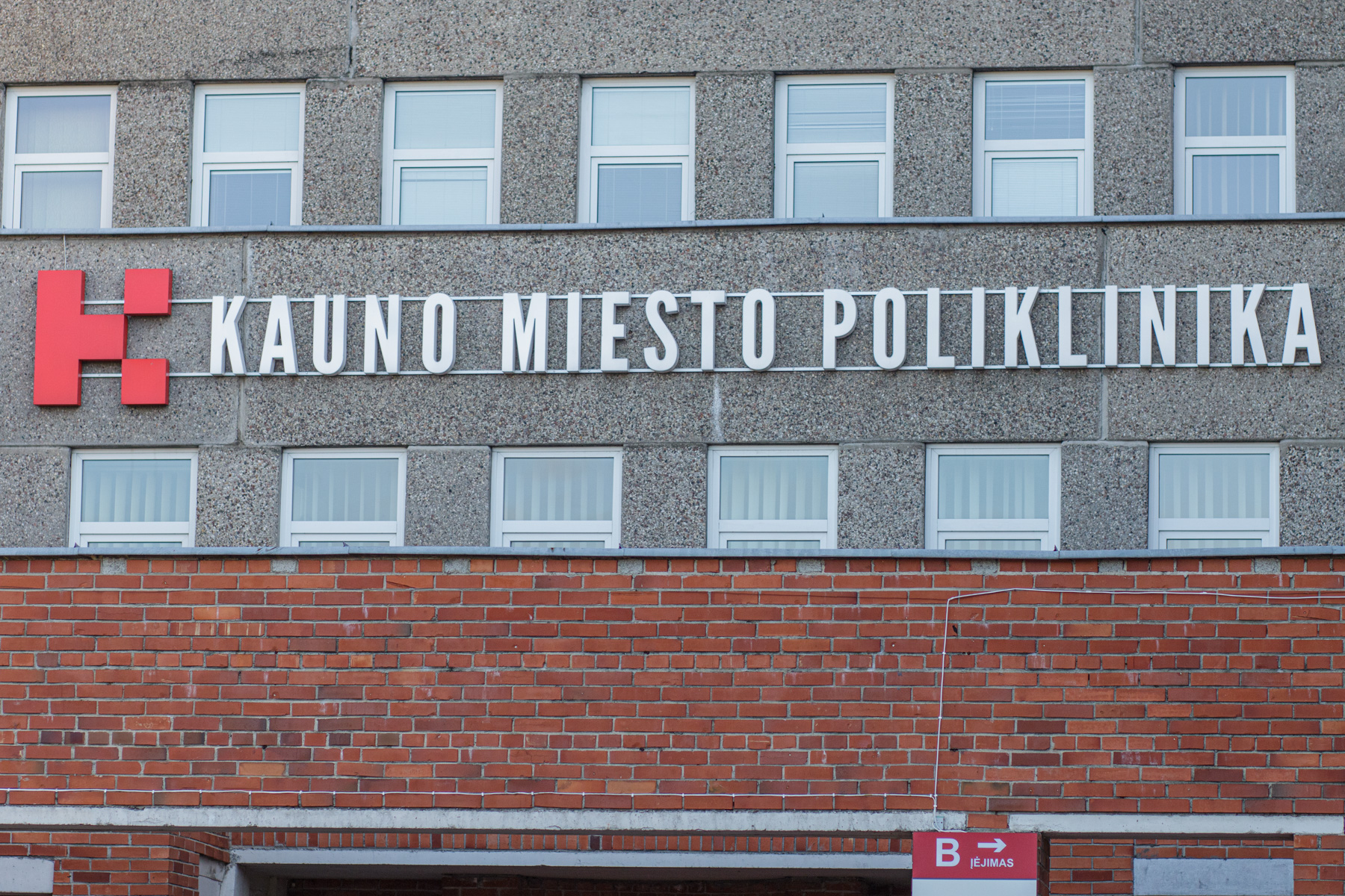 Kauno poliklinikose atnaujinamos priedangos: pasiruošimas ekstremalioms situacijoms