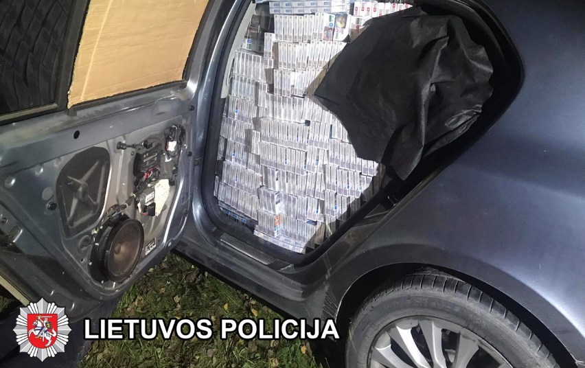 Cigareciu kontrabanda