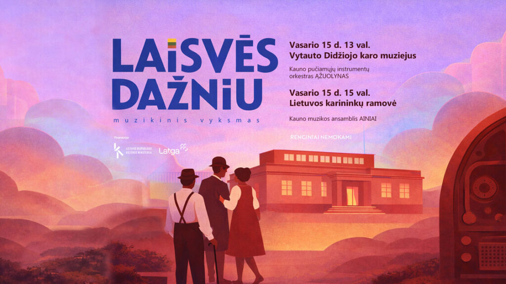 Kaune vyks muzikinis vyksmas „Laisvės dažniu“, skirtas Lietuvos valstybės atkūrimo dienai ir Kauno radiofono 100-mečiui